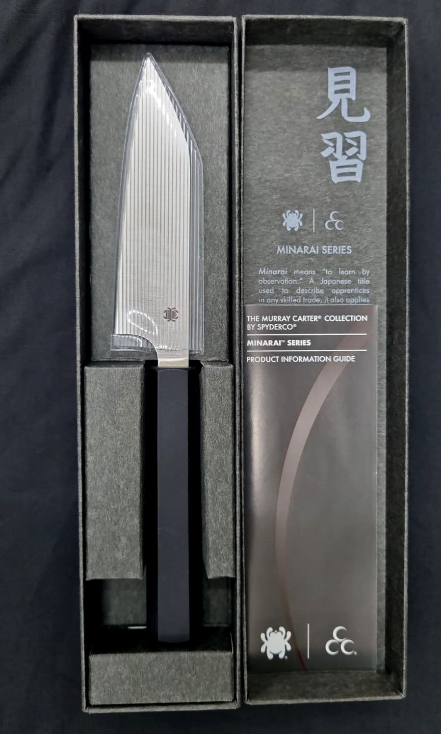SPY-K15GP-Spyderco Wakiita Petty Japanese kitchen knife
