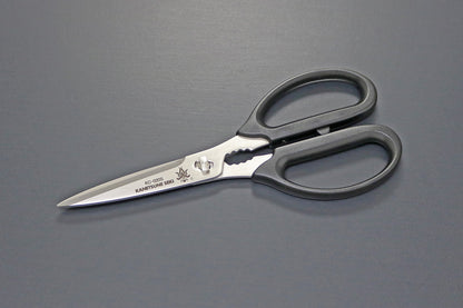 Kanetsune Kitchen Scissors with Black ABS Handle - Made in Japan KC-020S