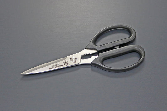 Kanetsune Kitchen Scissors with Black ABS Handle - Made in Japan KC-020S