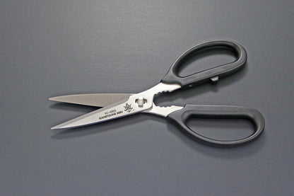 Kanetsune Kitchen Scissors with Black ABS Handle - Made in Japan KC-020S