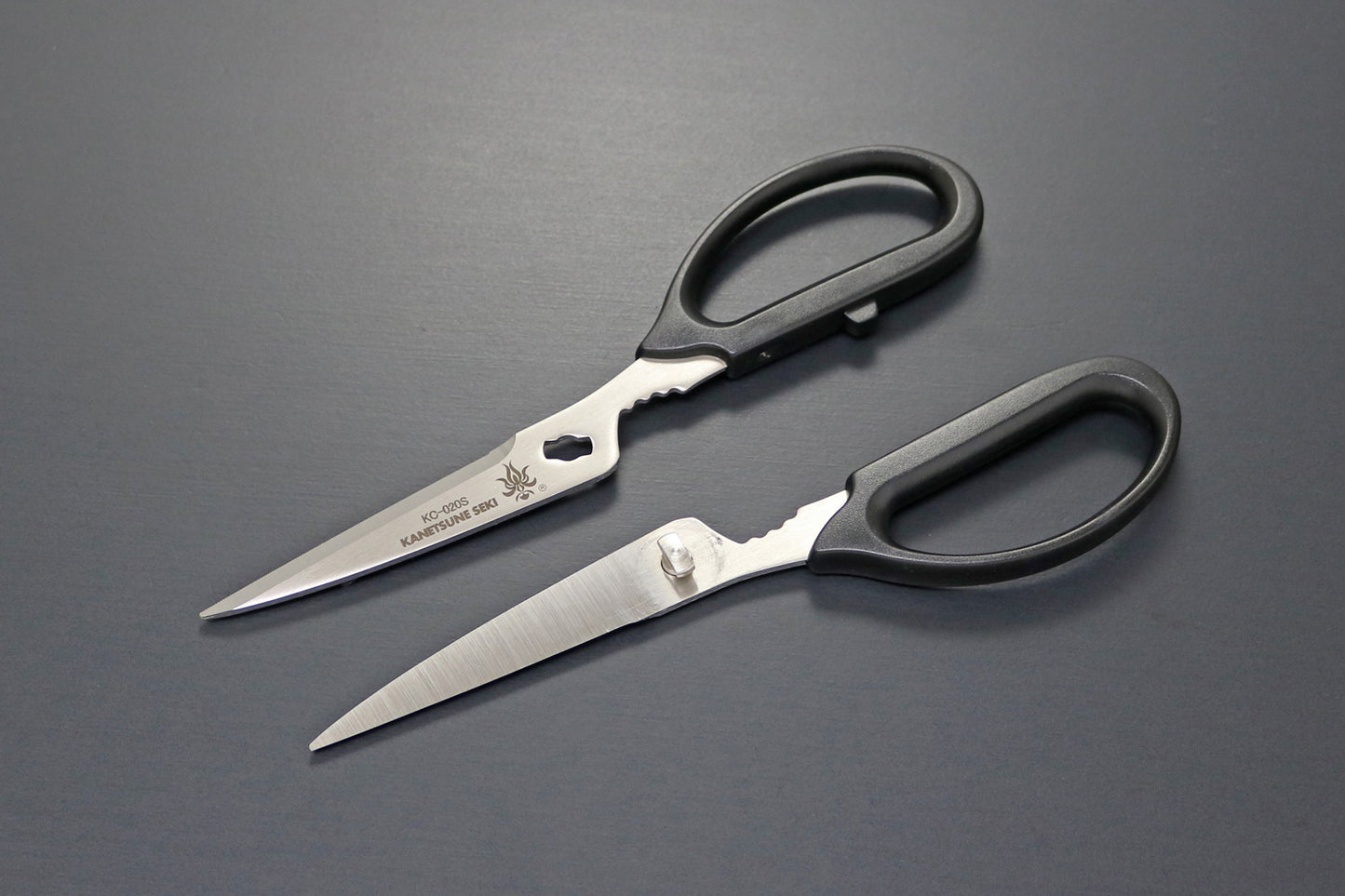 Kanetsune Kitchen Scissors with Black ABS Handle - Made in Japan KC-020S